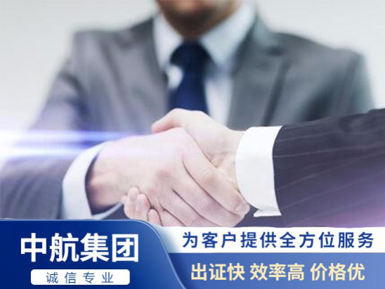 改革后的施工甲級(jí)資質(zhì)如何通過建筑資質(zhì)代辦(圖1)